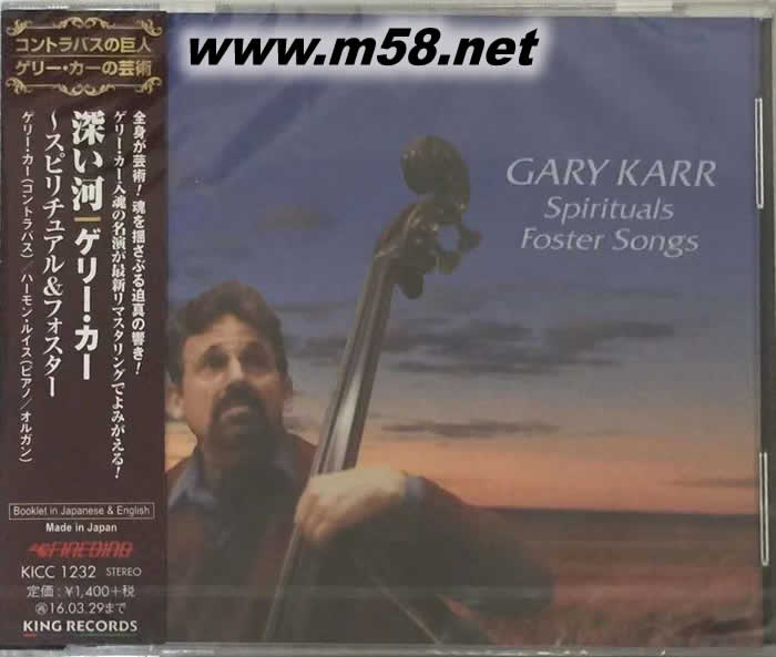 黑人靈歌 SPIRITUALS FOSTER SONGS 卡爾大提琴 日本版專輯正面圖片