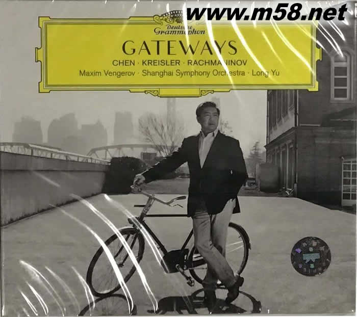 GATEWAYS門(mén)道(陳其鋼五行)小提琴協(xié)奏曲專(zhuān)輯正面圖片