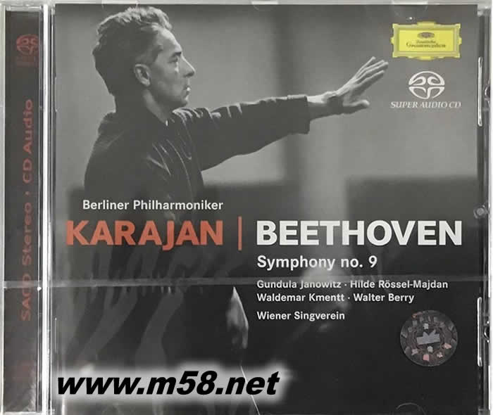 卡拉揚 貝多芬:No. 9交響曲 Beethoven: Symphony No. 9 SACD專輯正面圖片