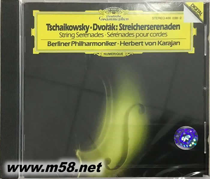 卡拉揚(yáng) 指揮 柴可夫斯基 & 德沃夏克:弦樂小夜曲Tschaikowsky & Dvorak:String Serenades專輯正面圖片