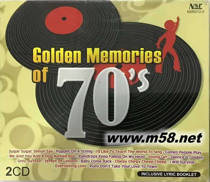 70年代黃金精選 2CD專輯正面圖片