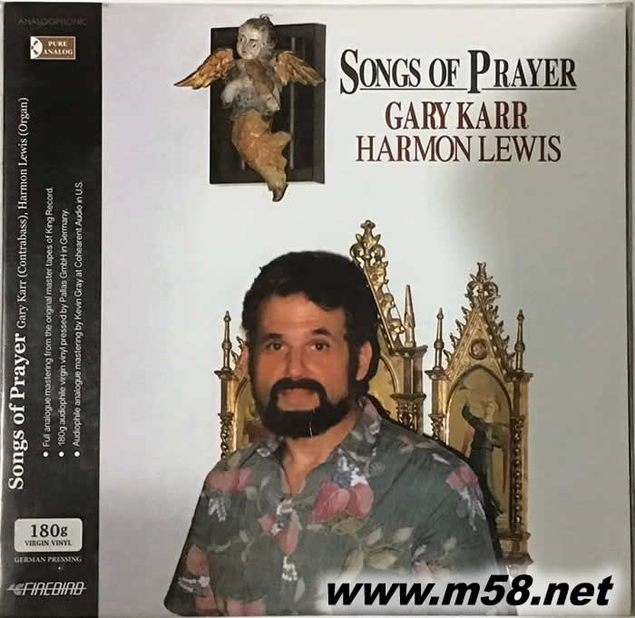 祈禱 Songs Of Prayer 黑膠專輯正面圖片