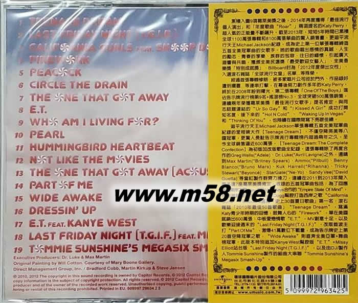 花漾年華 Teenage Dream 甜心全記錄 臺版專輯背面圖片