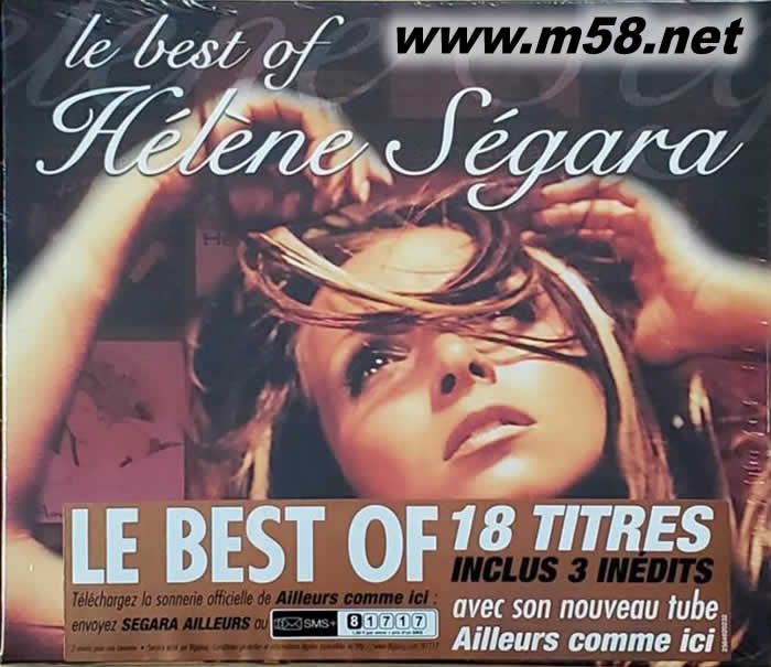 LE BEST OF Helene Segara專輯正面圖片