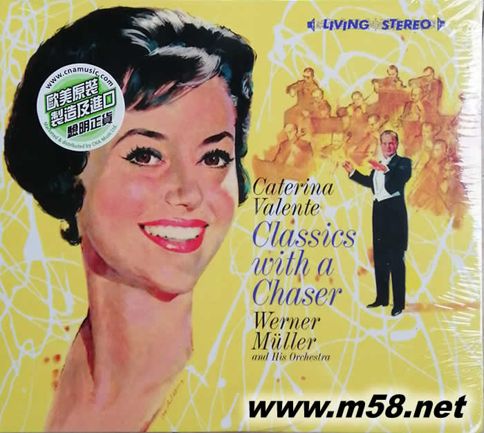 永恒璀璨 Caterina Valente. Classics with a Chaser. Accompanied by Werner Muller and His Orchestra專輯正面圖片