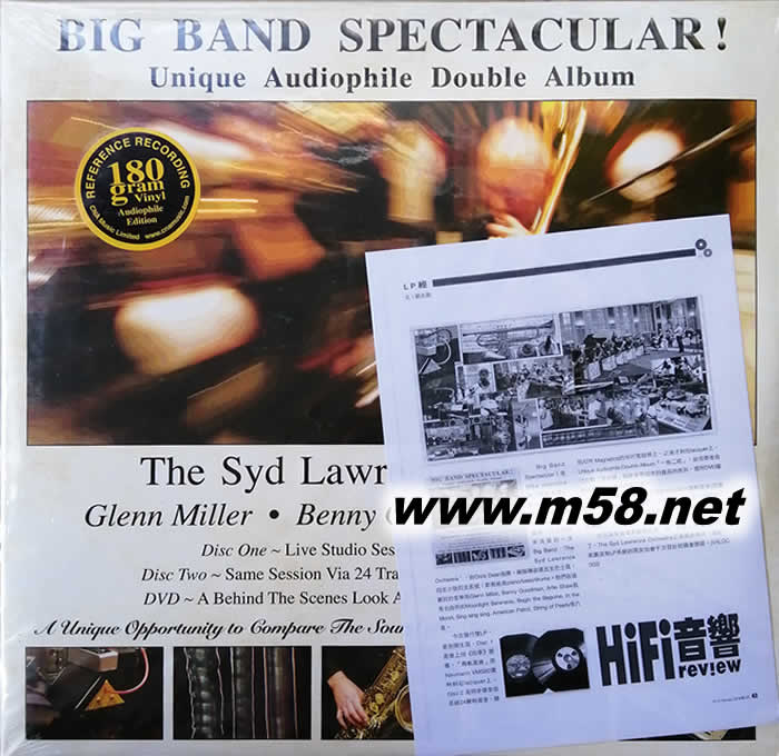 BIG BAND SPECTACULAR 180g 33RPM LP 黑膠 限量版 HIFI論壇推介專輯正面圖片