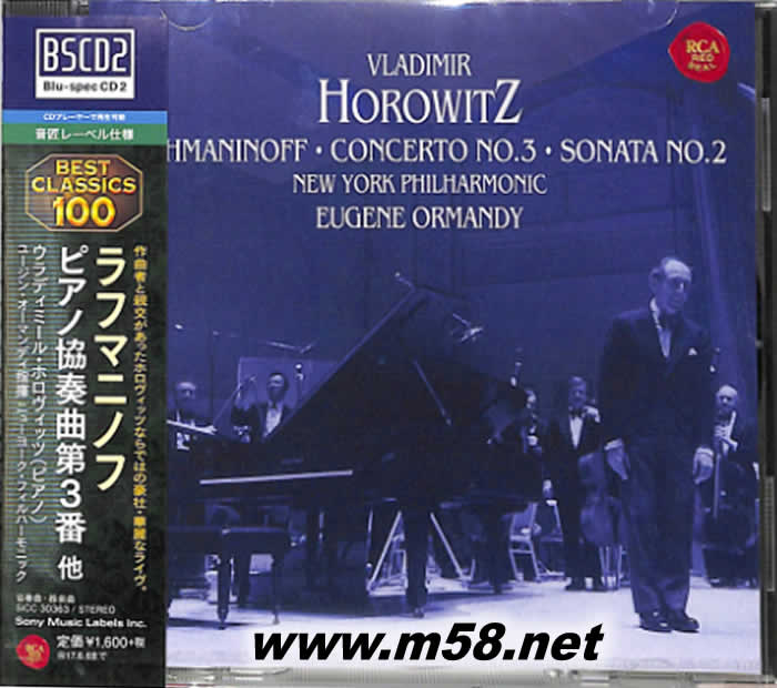 拉赫瑪尼諾夫第3鋼協(xié)Rachmaninoff: Piano Concerto No. 3 & Piano Sonata No. 2 BDA 日本版專輯正面圖片