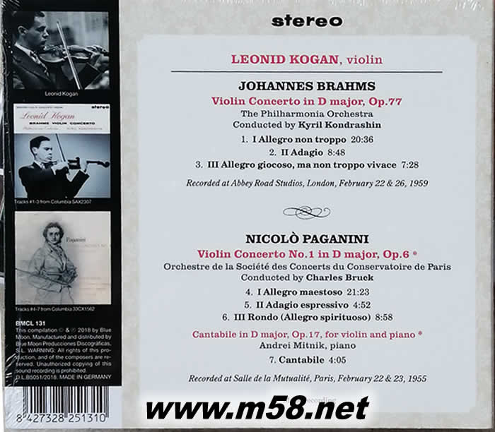 BRAHMS VIOLIN CONCERTO 貝多芬 & 柴可夫斯基 小提琴協奏曲專輯背面圖片