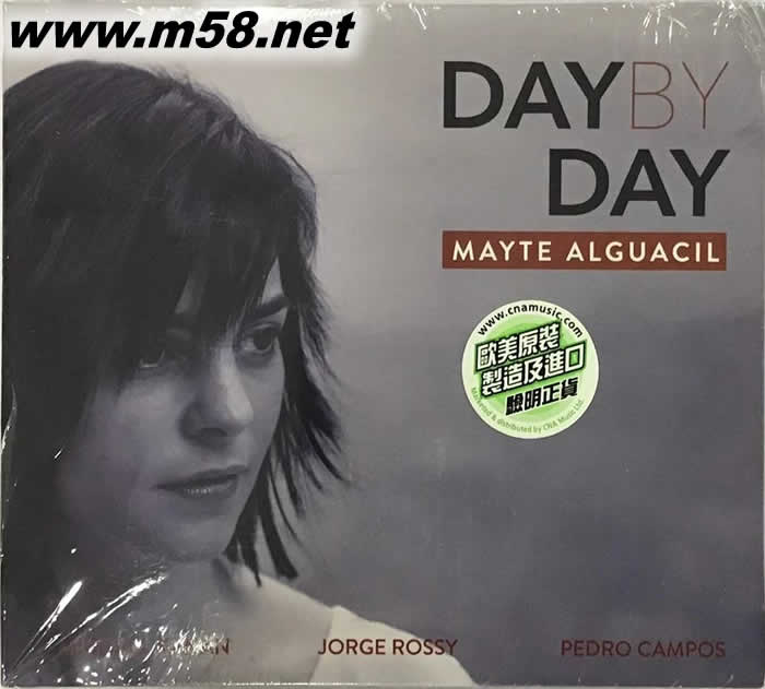 DAY BY DAY (一天一天)專輯正面圖片