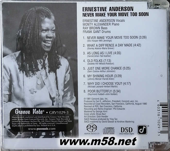 NEVER MAKE YOUR MOVE TOO SOON 別動得太快SACD專輯背面圖片