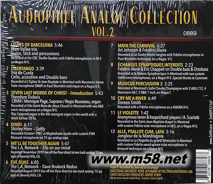 模擬天碟第2輯 Audiophile Analog Collection Vol.2 (2XHD限量版)專輯正面圖片