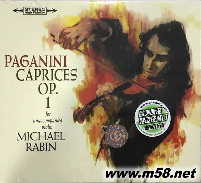 帕格尼尼隨想曲PAGANINI CAPRICES OP 1 FOR UNACCOMPANIED VIOLIN專輯正面圖片