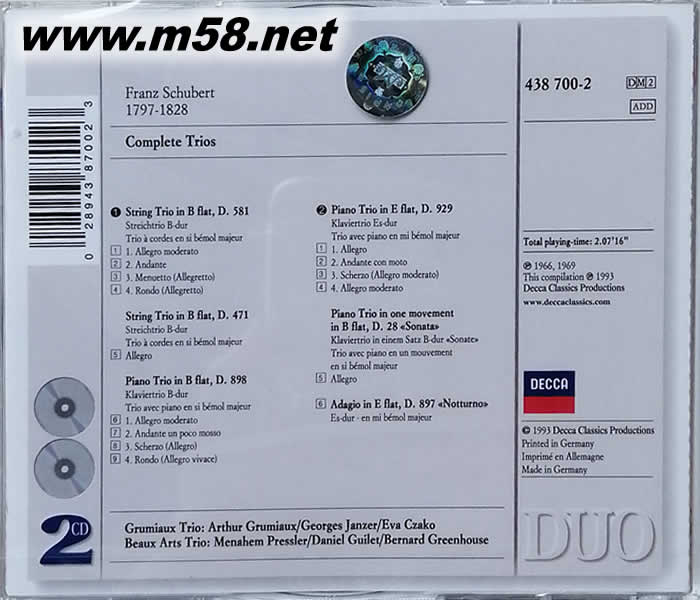 舒伯特Schubert Complete Trios三重奏(鋼琴、大提琴、小提琴)(白色封面雙CD)專輯背面圖片