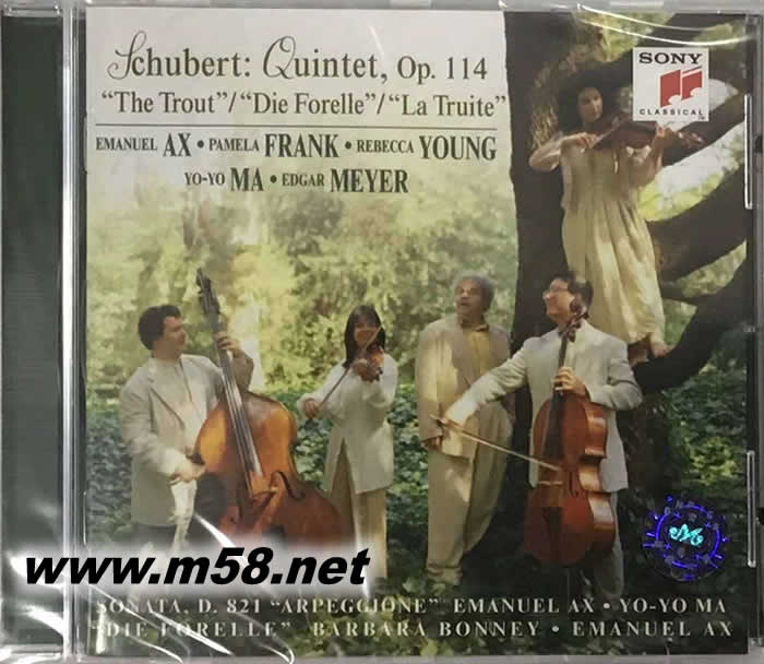 舒伯特:鱒魚五重奏、阿貝鳩奈奏鳴曲Schubert: Trout Quintet; Arpeggione Sonata; Die Forelle專輯正面圖片