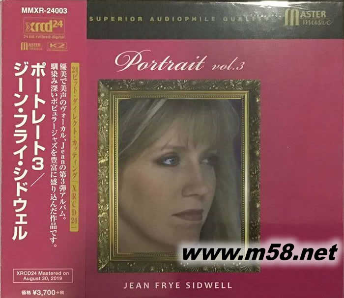 JEAN FRYE SIDWELL POSTIAIT XRCD24+SHMCD VOL.3 日本版專輯正面圖片