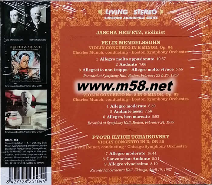 MUNCH REINER 門德爾松 普羅科菲夫 柴可夫斯基 小提琴協奏曲 立體聲名盤(TAS專業推介發燒名盤)專輯背面圖片