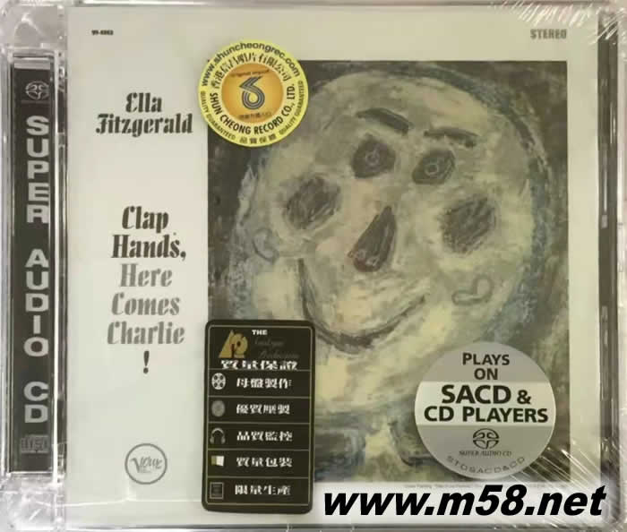 掌聲,查理來了 Clap hands,here comes charlie! SACD專輯正面圖片