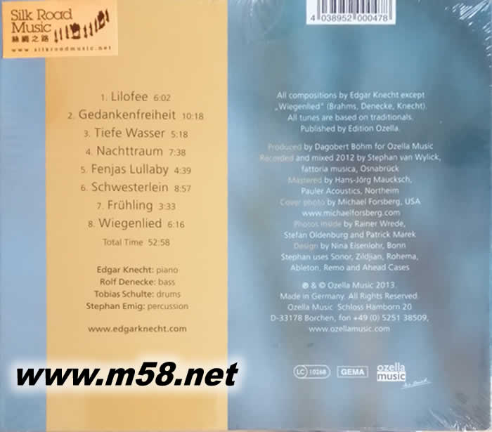 劉漢盛榜單 - 在水深處舞動 Dance on Deep Waters專輯背面圖片