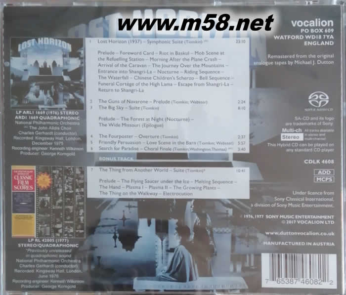 世外桃源 Lost Horizon 經典電影配樂 SACD專輯背面圖片