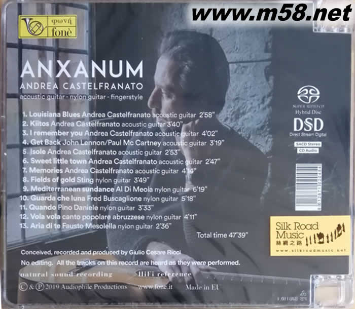 安桑努文Anxanum - 吉他曲 SACD專輯背面圖片
