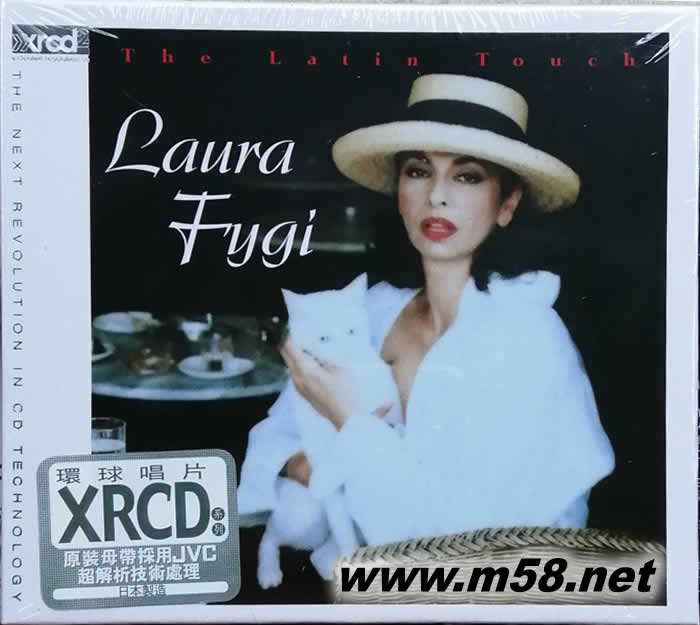 The Latin Touch XRCD專輯正面圖片