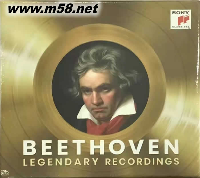 Beethoven - Legendary Recordings 貝多芬傳奇經(jīng)典錄音 (59部貝多芬傳世名作) 25CD大套裝專輯正面圖片