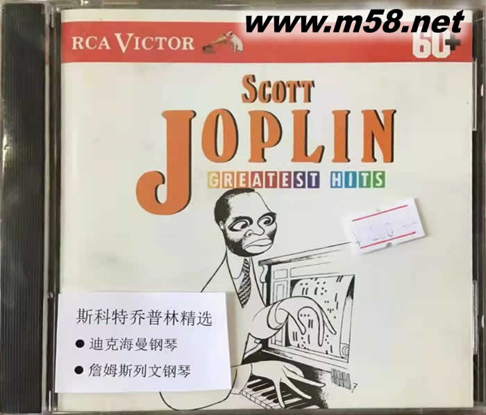 斯科特喬普林精選 SCOTT JOPLIN (爵士鋼琴)專輯正面圖片