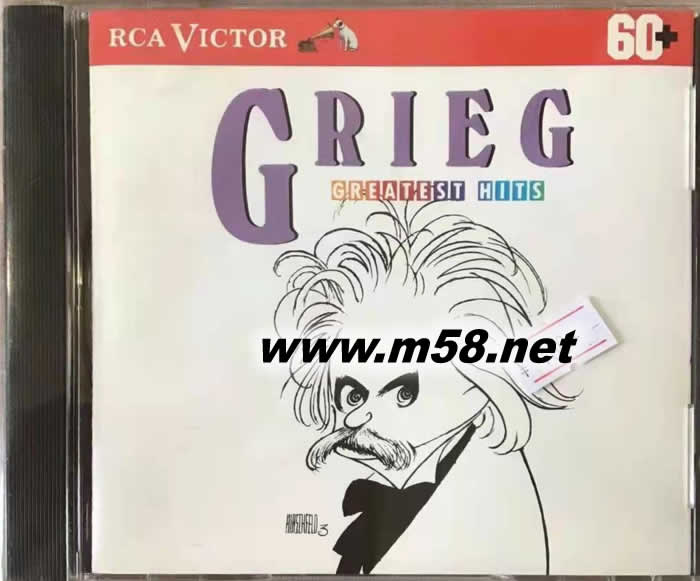 GRIEG 格里格專輯正面圖片