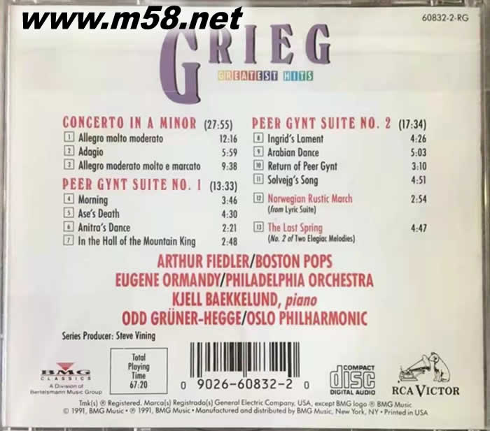 GRIEG 格里格專輯背面圖片