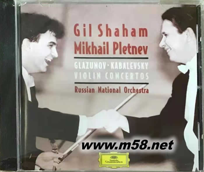 小提琴與鋼琴 GLAZUNOV KABALEVSKY VIOLIN CONCERTOS專輯正面圖片