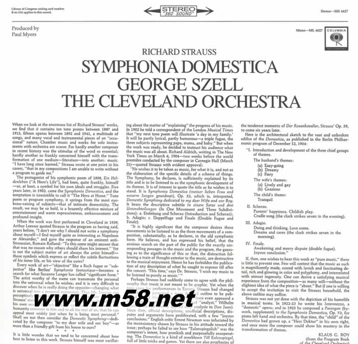 斯特勞斯家庭交響曲 Strauss: Symphonia Domestica , op. 53黑膠專輯背面圖片