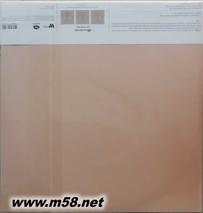 莫扎特鋼琴全集 第五集 MOZART COMPLETE PIANO WORK VOLUME 5 黑膠專輯背面圖片