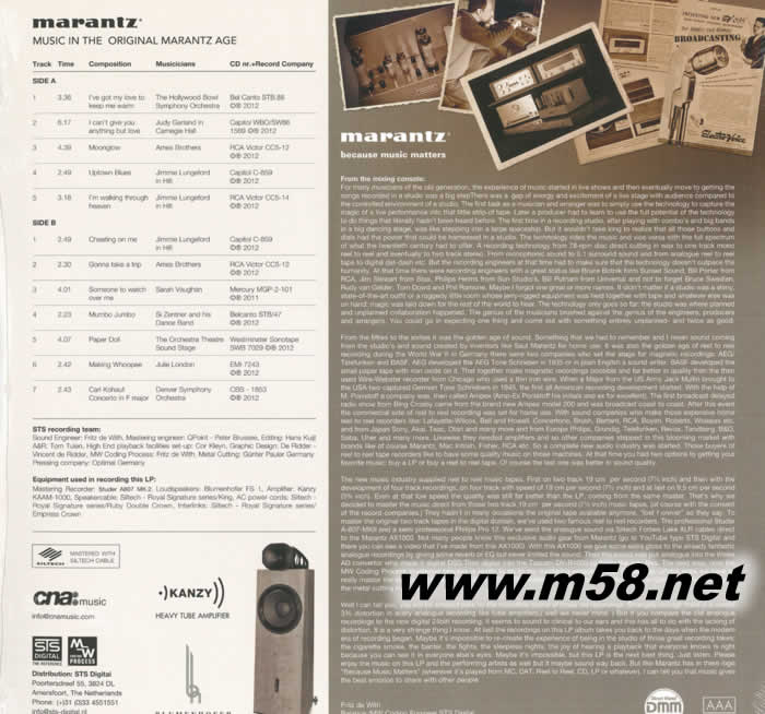 Music In The Original Marantz Age 百年馬蘭士 黑膠專輯背面圖片