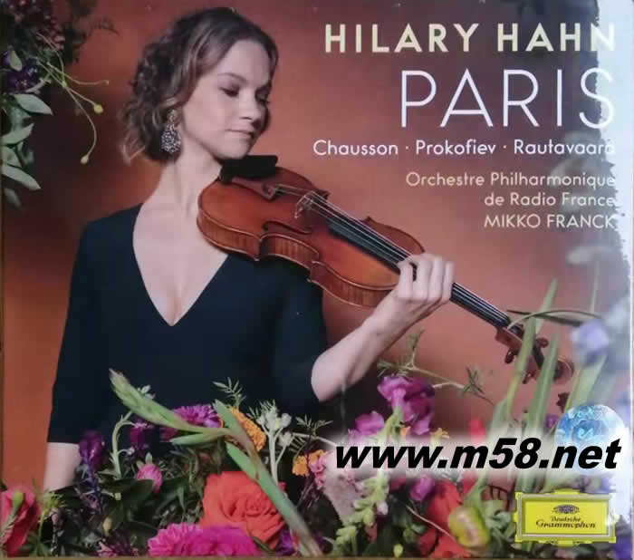 Paris 巴黎之旅小提琴協(xié)奏曲專輯正面圖片