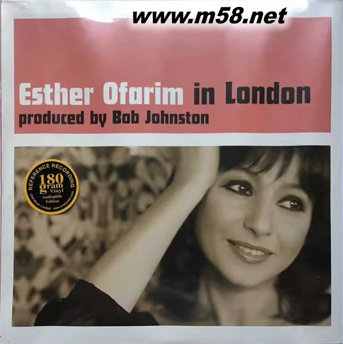 ESTHER OFARIM IN LONDON 在倫敦的伊斯特奧法琳 黑膠專輯正面圖片