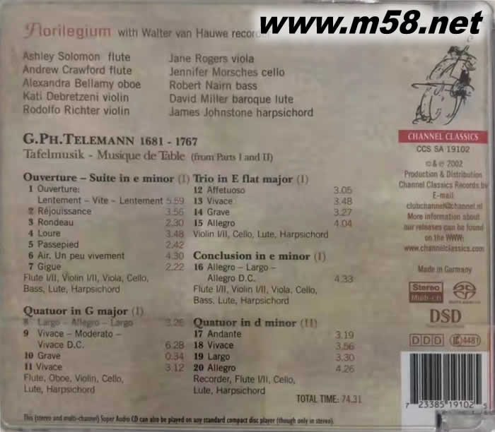 古雅的圣樂精選 Tafelmusik, Musique de Table SACD專輯背面圖片