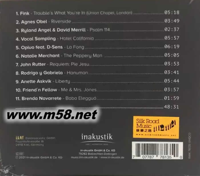 德國原音 ELAC意力 聲音的體驗 KLANG LEBT THE VOICE OF ELAC UHQCD專輯背面圖片