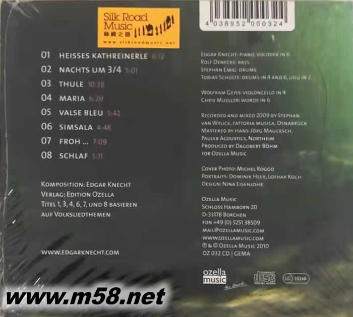 利洛費早晨 Good Morning Lilofee 鋼琴、大提琴、鼓( 爵士鋼琴三重奏)專輯背面圖片