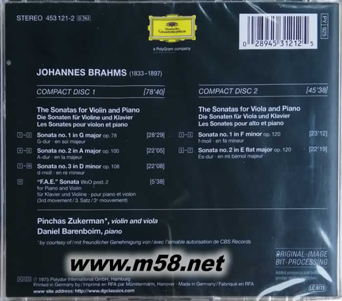 布拉姆斯:小提琴與中提琴奏、鋼琴鳴曲 BRAHMS THE VIOLIN SONATAS THE VIOLA SONATAS專輯背面圖片