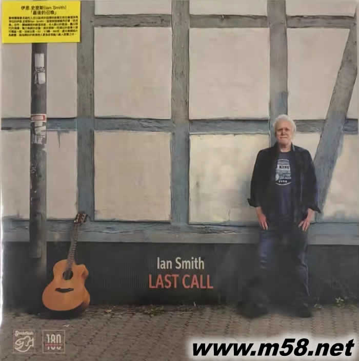 LAST CALL 最后的召喚 DMMLP 黑膠專(zhuān)輯正面圖片