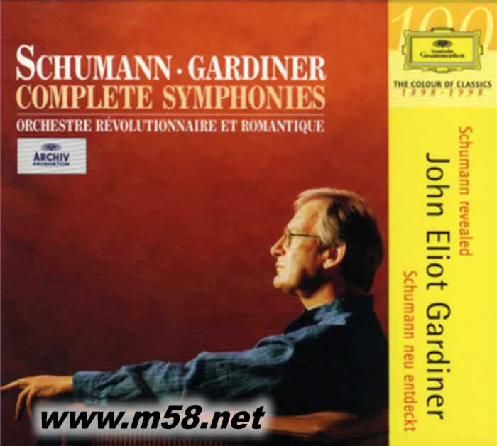 COMPLETE SYMPHONIES 舒曼:交響曲全集專輯正面圖片