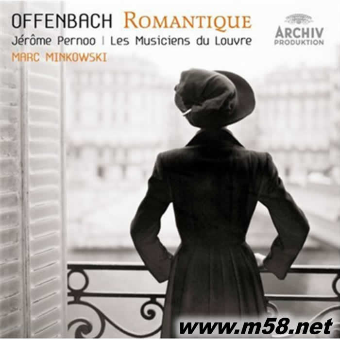 馬克 明科夫斯基 - 奧芬巴赫:浪漫曲 Marc Minkowski - Offenbach: Romantique專輯正面圖片