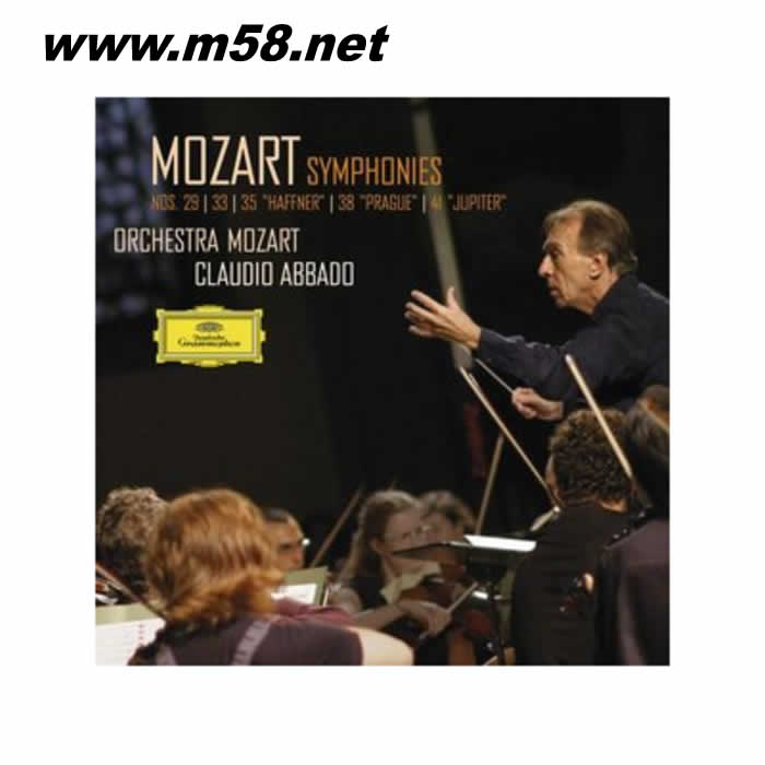 克勞迪奧 阿巴多 - 莫扎特:No.35 & 29 & 33 & 38 & 41交響曲 Claudio Abbado - Mozart: Symphonies No.35 & 29 & 33 & 38 & 41 雙CD專輯正面圖片