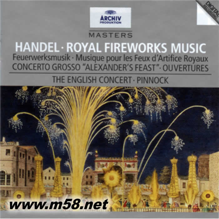 特雷沃 平諾克 - 亨德爾:皇家焰火音樂 Trevor Pinnock - Handel: Royal Fireworks Music專輯正面圖片