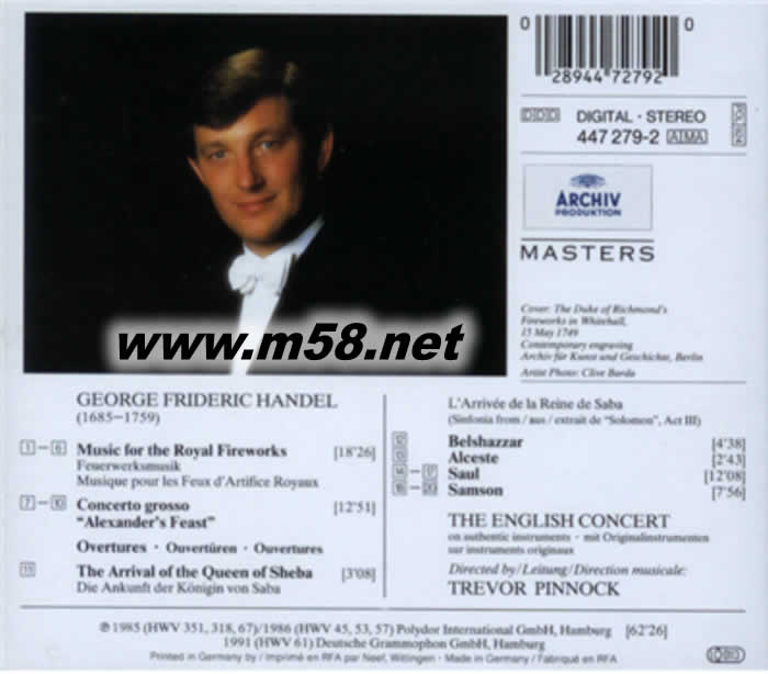 特雷沃 平諾克 - 亨德爾:皇家焰火音樂 Trevor Pinnock - Handel: Royal Fireworks Music專輯背面圖片