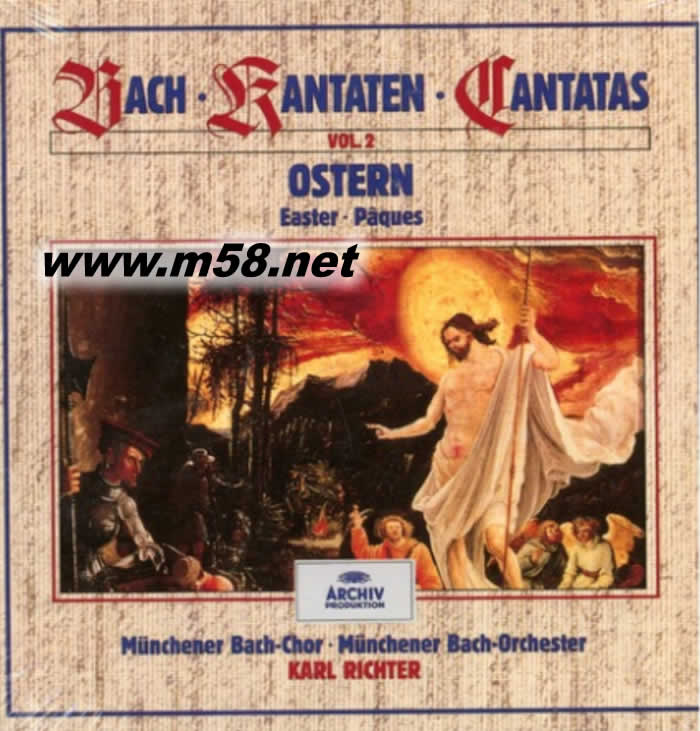 巴哈 - 清唱劇第二集 Karl Richter - Bach: Cantatas Vol. 2 (5CD套裝)專輯正面圖片