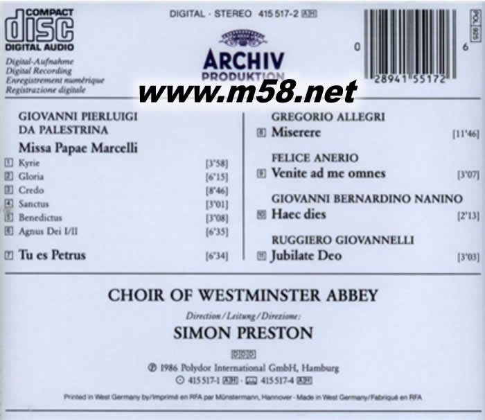 西蒙 普雷斯頓 - 格雷戈里奧·阿雷格里:求主垂伶 Simon Preston - Gregorio Allegri: Miserere專輯背面圖片