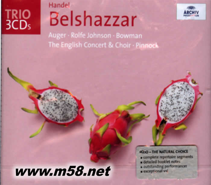 特雷沃 平諾克 - 亨德爾:伯沙撒 Trevor Pinnock - Handel:Belshzzar 3CD套裝專輯正面圖片