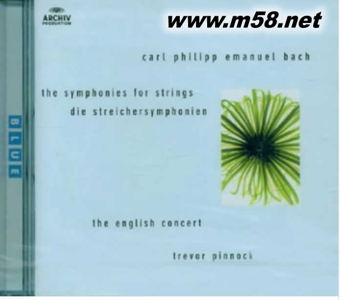巴赫: 為弦樂而作的交響曲 Bach: The Symphonies For Strings專輯正面圖片