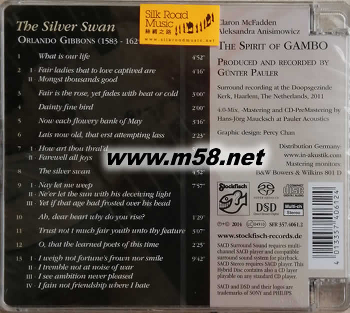 魔幻古琴(維奧爾琴viola da gamba) 銀色天鵝 THE SLIVER SWAN SACD專輯背面圖片